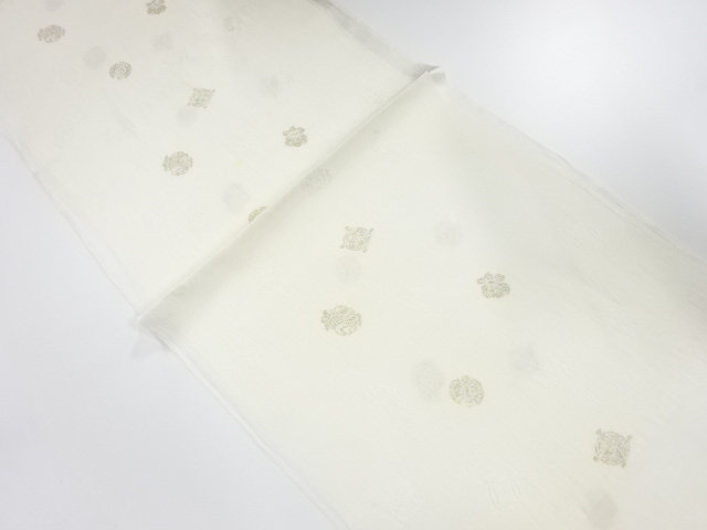 Japanese Kimono / Accessories Silk